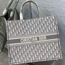 Christian Dior Shopping Bags